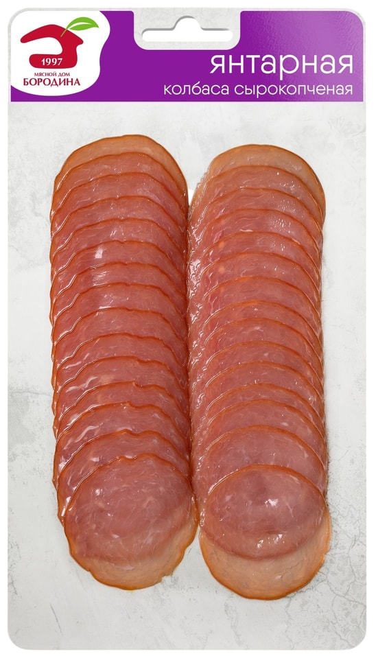 Колбаса Мясной дом Бородина Янтарная 70гс доставкой!