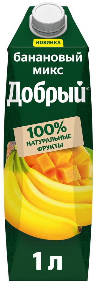 Напиток сокосодержащий Добрый Банановый микс 1л