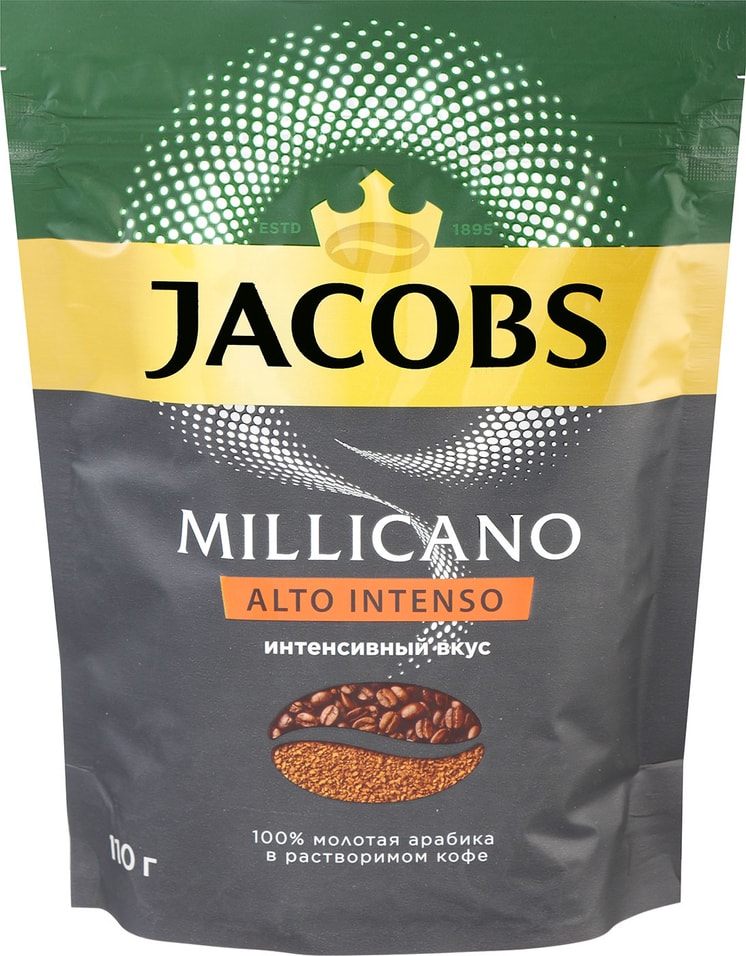 Кофе молотый в растворимом Jacobs Millicano Alto Intenso 110г от Vprok.ru