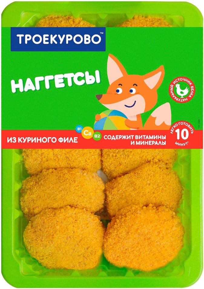 Наггетсы Троекурово куриные 350г - Vprok.ru Перекрёсток