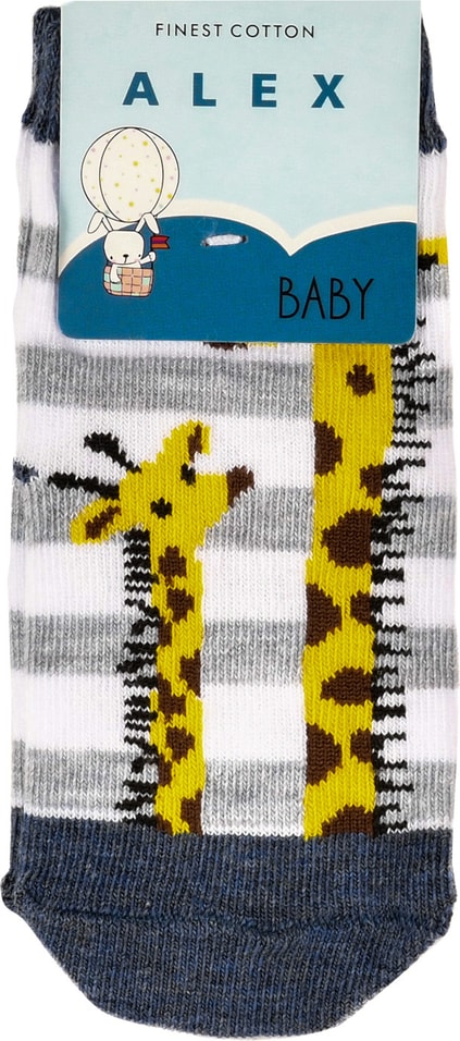 Носки для младенцев Alex Textile Жираф бесшовные серые 0-6мес