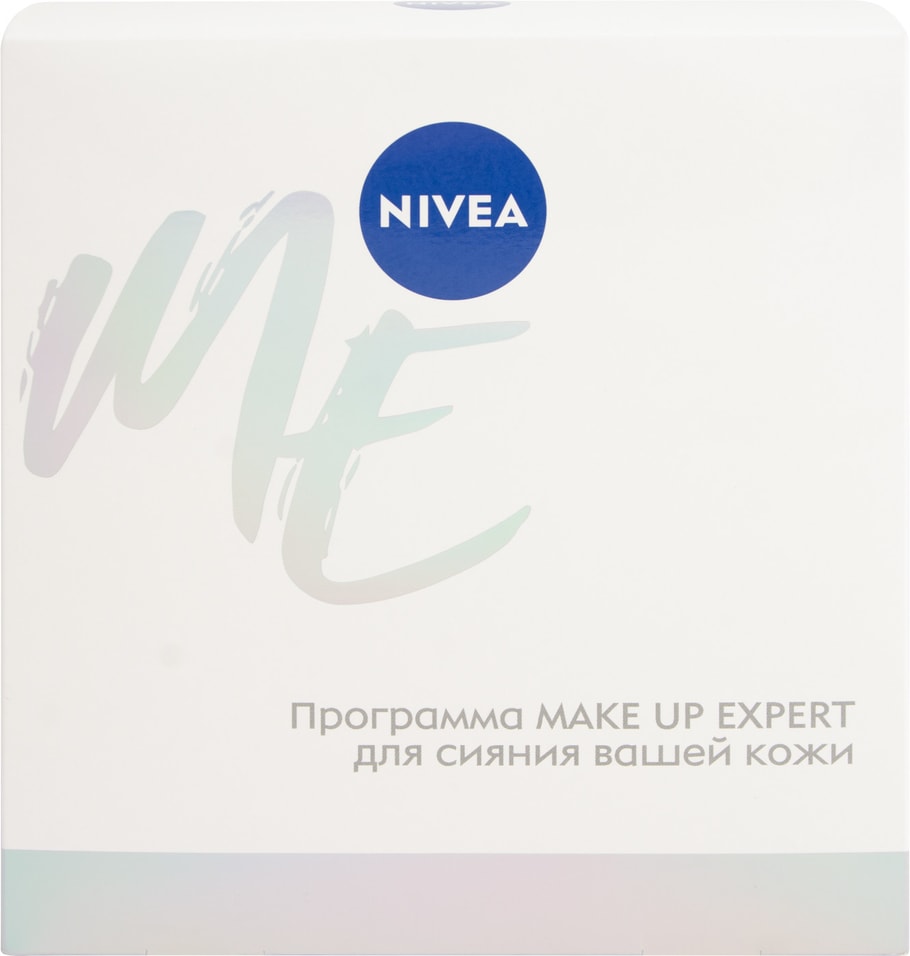 Подарочный набор Nivea Make Up Expert Мицеллярная вода 400мл + Основа под макияж 50мл от Vprok.ru