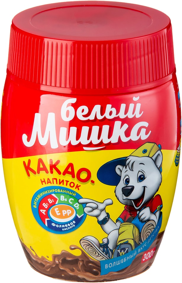 Какао-напиток Белый Мишка 300г от Vprok.ru
