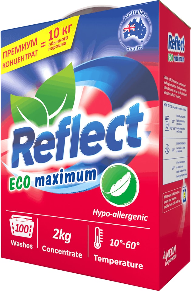 Стиральный порошок Reflect Maximum 2кг. Закажите онлайн!