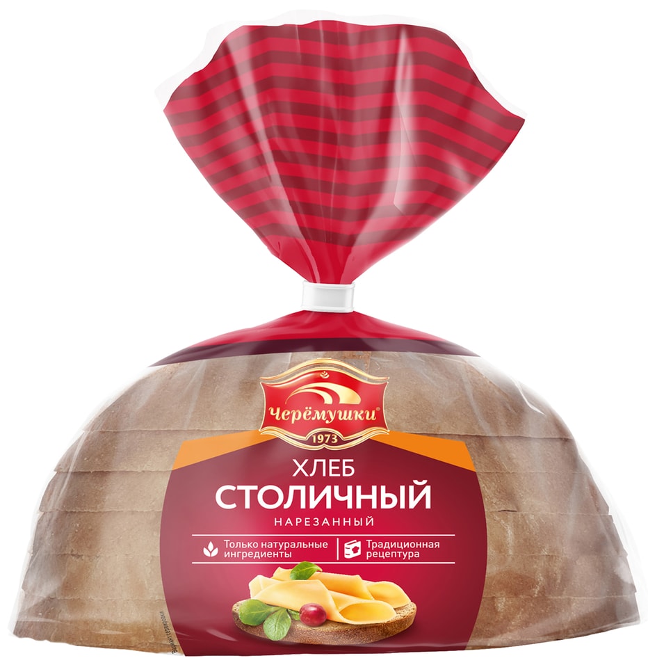 Хлеб Черемушки Столичный нарезанный 330гс доставкой!