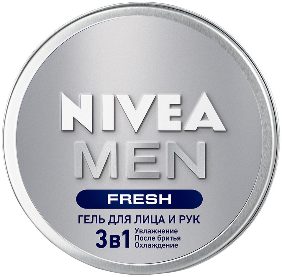 Гель для лица и рук NIVEA MEN 3в1 после бритья 75мл