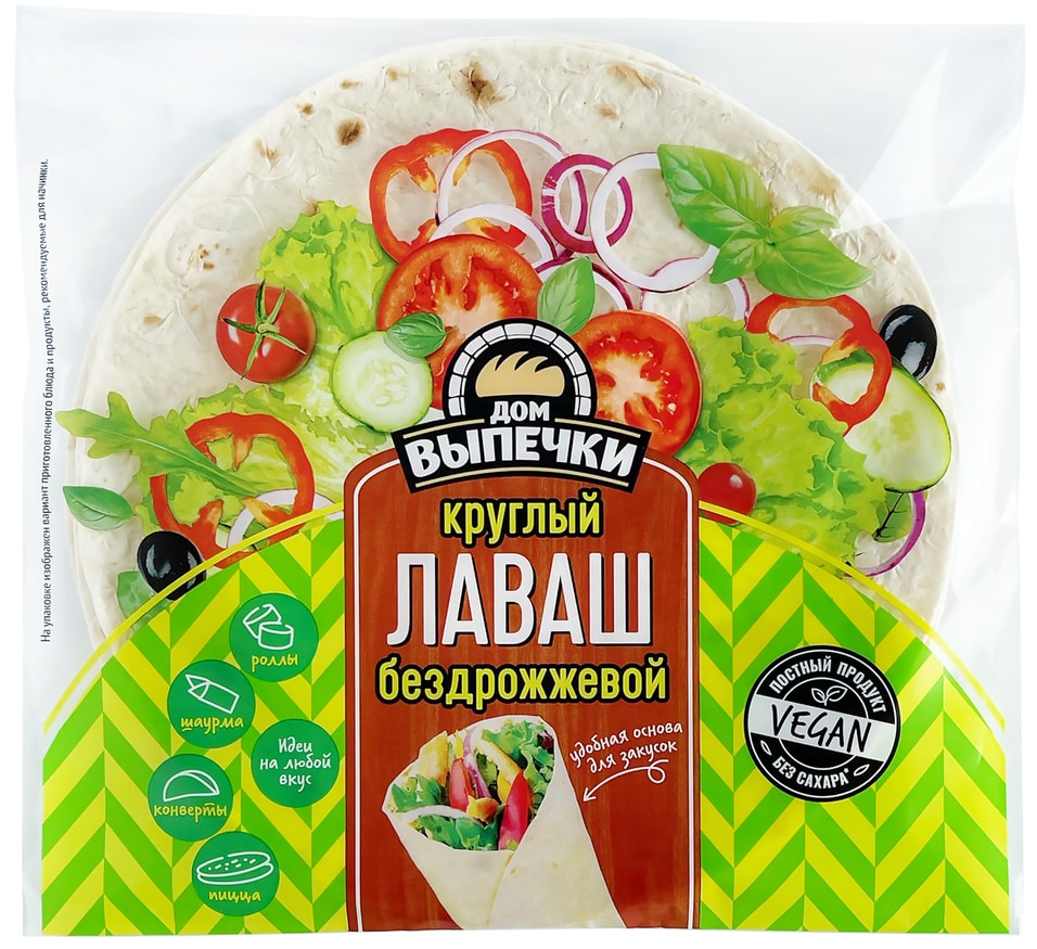 Лаваш Дом Выпечки круглый бездрожжевой 150гс доставкой 69₽