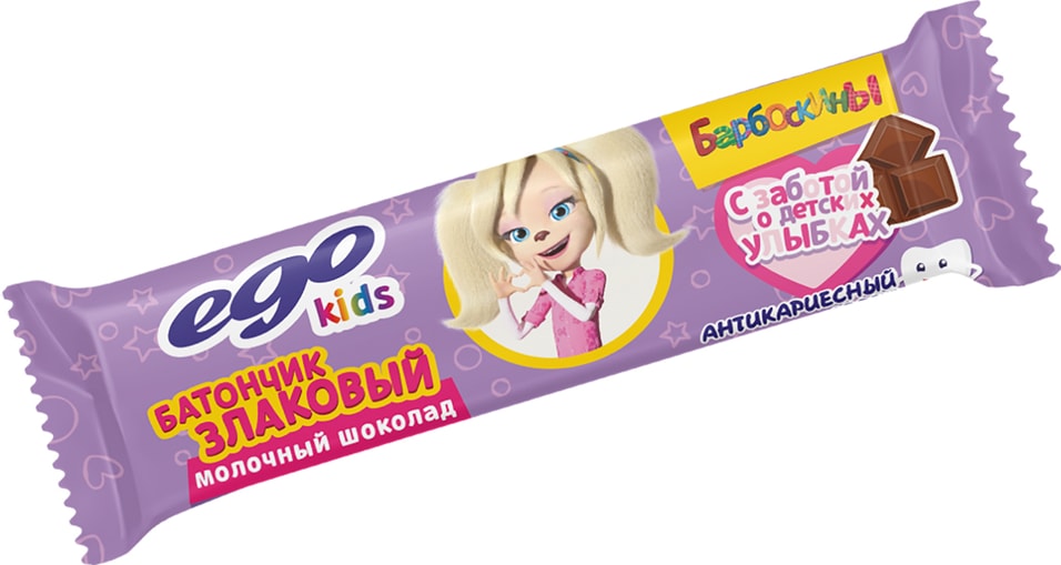 Батончик злаковый Ego Kids Молочный шоколад 25г