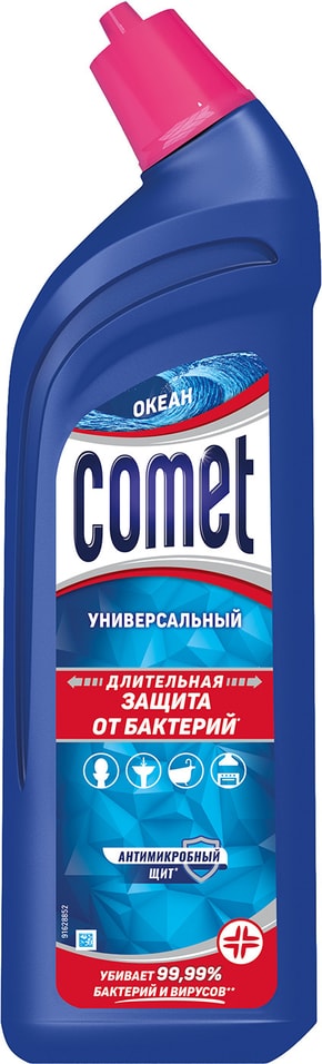 Гель чистящий Comet Океан 700мл 139₽