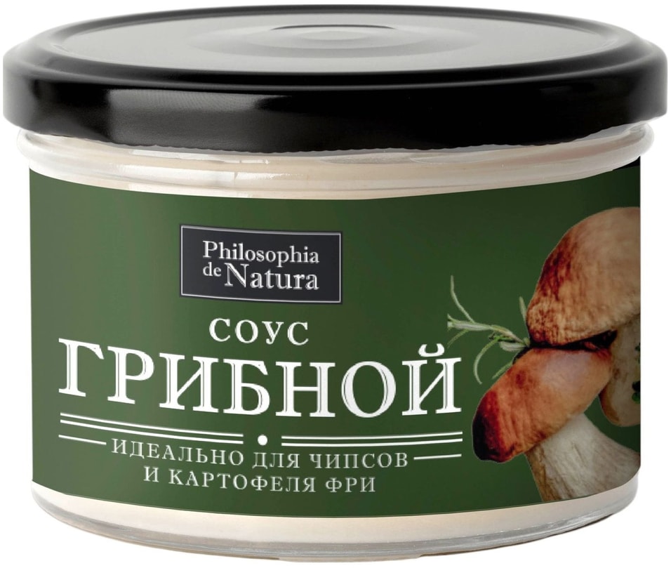 Соус Philosophia de Natura Грибной майонезный 150мл
