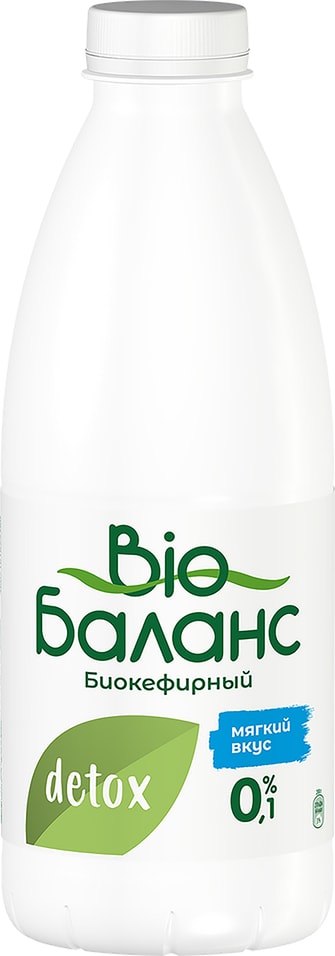 Биопродукт кефирный Bio Баланс 0% 930мл от Vprok.ru