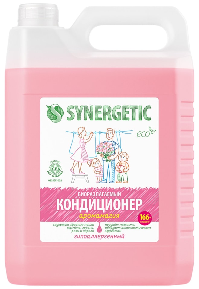 Кондиционер для белья Synergetic Аромамагия 5л 699₽