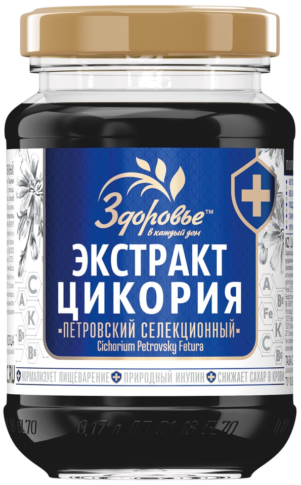 Цикорий растворимый Здоровье 200г - Vprokru Перекрёсток 132₽