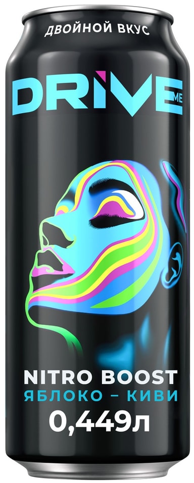 Напиток Drive me Nitro Boost энергетический 449мл