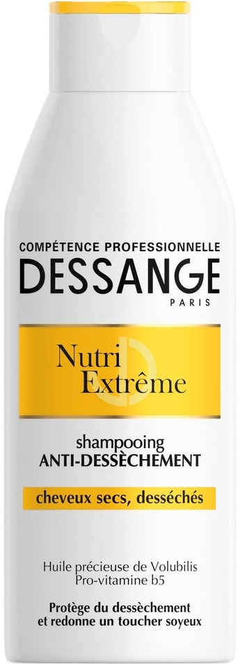 Шампунь для волос Dessange Экстра-питание 250мл