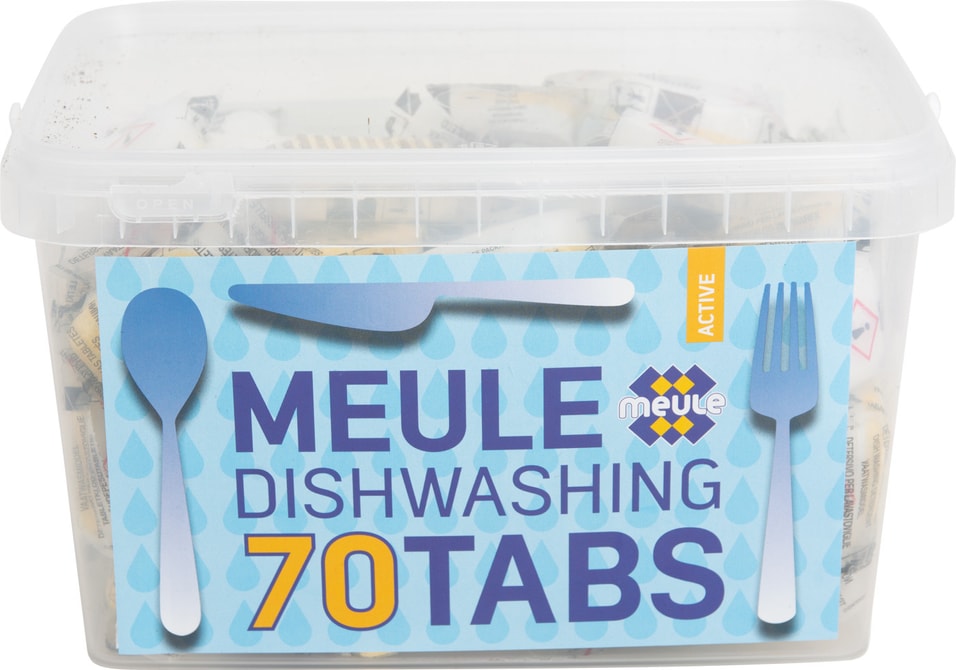 Таблетки для посудомоечных машин Meule Active 70шт от Vprok.ru