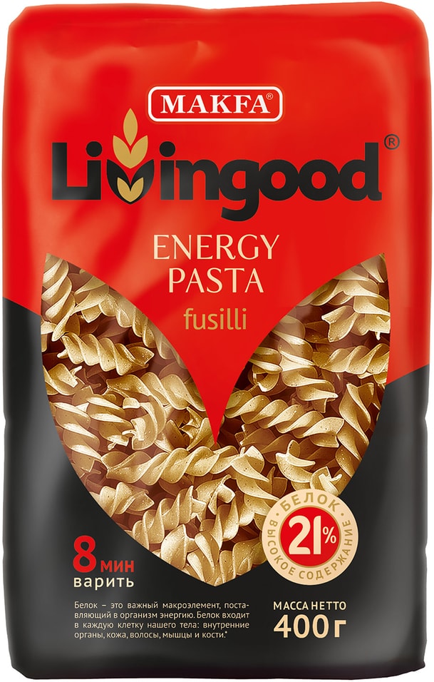 Макароны Makfa Livingood Energy Pasta Fusilli высокобелковые 400г