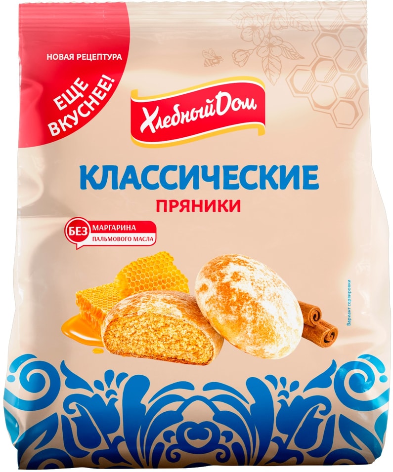 Пряники Хлебный дом Классические 300г. Закажите онлайн!