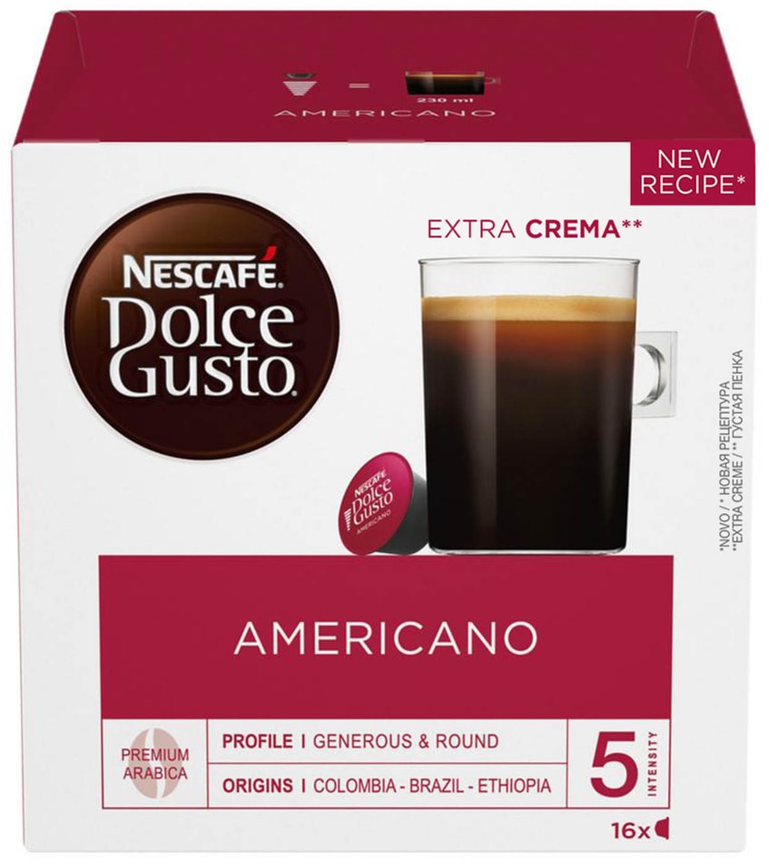 Кофе в капсулах Nescafe Dolce Gusto Americano 16шт