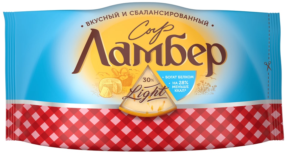 Сыр Ламбер Легкий 30% 180г - Vprok.ru Перекрёсток