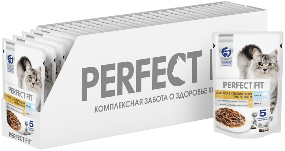 Влажный корм для кошек Perfect Fit полнорационный для чувствительного пищеварения с лососем в соусе 75г упаковка 28 шт 879₽