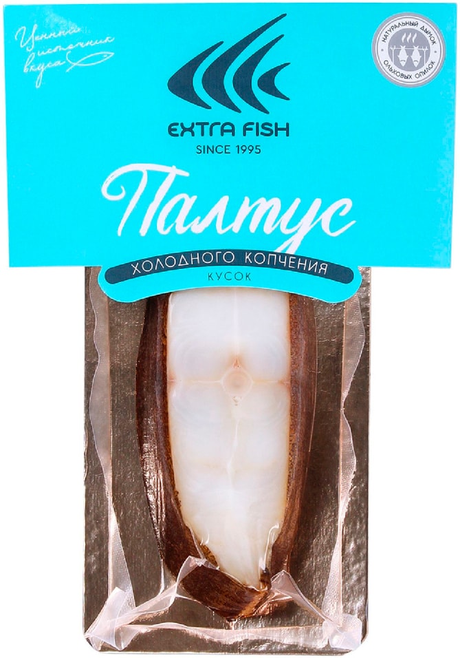 Палтус Extra Fish черный гренландский холодного копчения 200г 509₽
