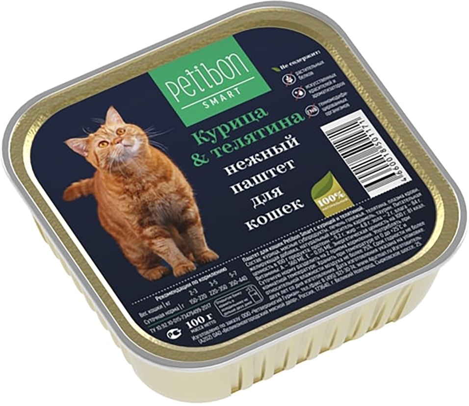 Корм консервированный для кошек Petibon Smart Паштет с курицей и телятиной 100г (упаковка 24 шт.)