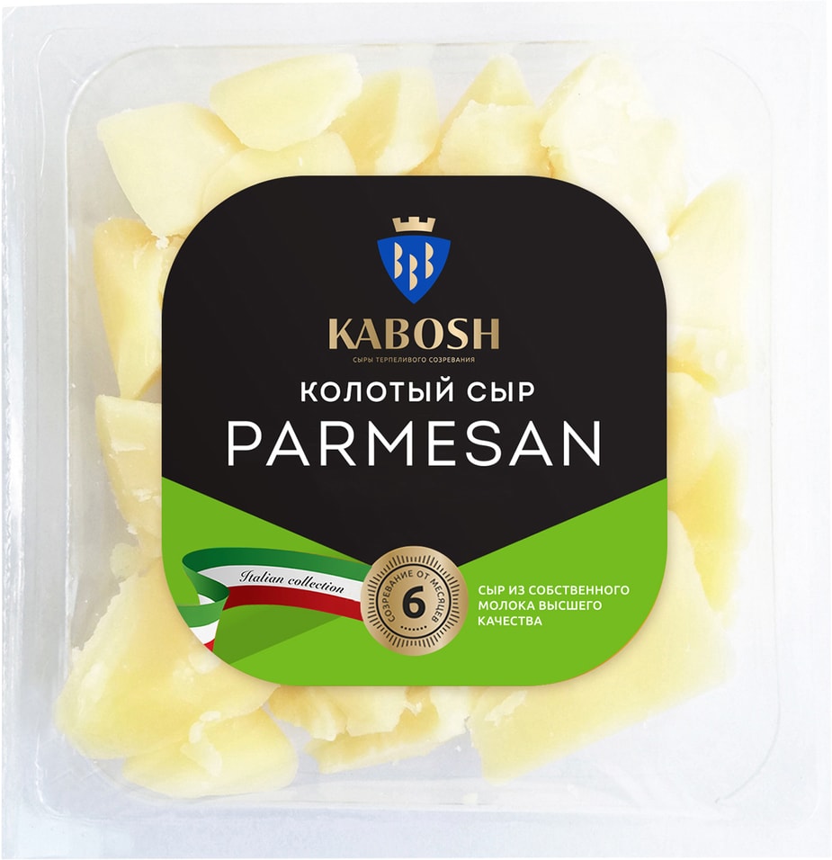 Сыр Kabosh твердый Parmesan 40% 100г. Доставим до двери!