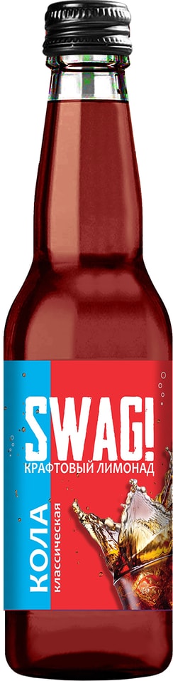 Напиток Swag Кола 330мл