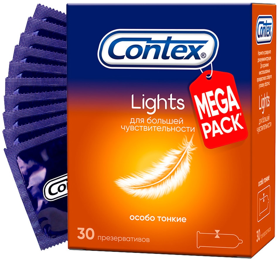 Презервативы Contex Light Особо тонкие для большей чувствительности 30шт