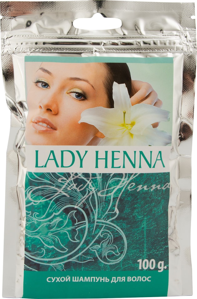 Шампунь для волос Lady Henna сухой 100г