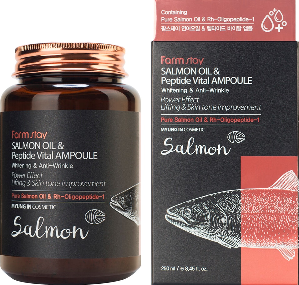 Cыворотка для лица FarmStay Salmon Oil & Peptide Vital Ampoule 250мл от Vprok.ru