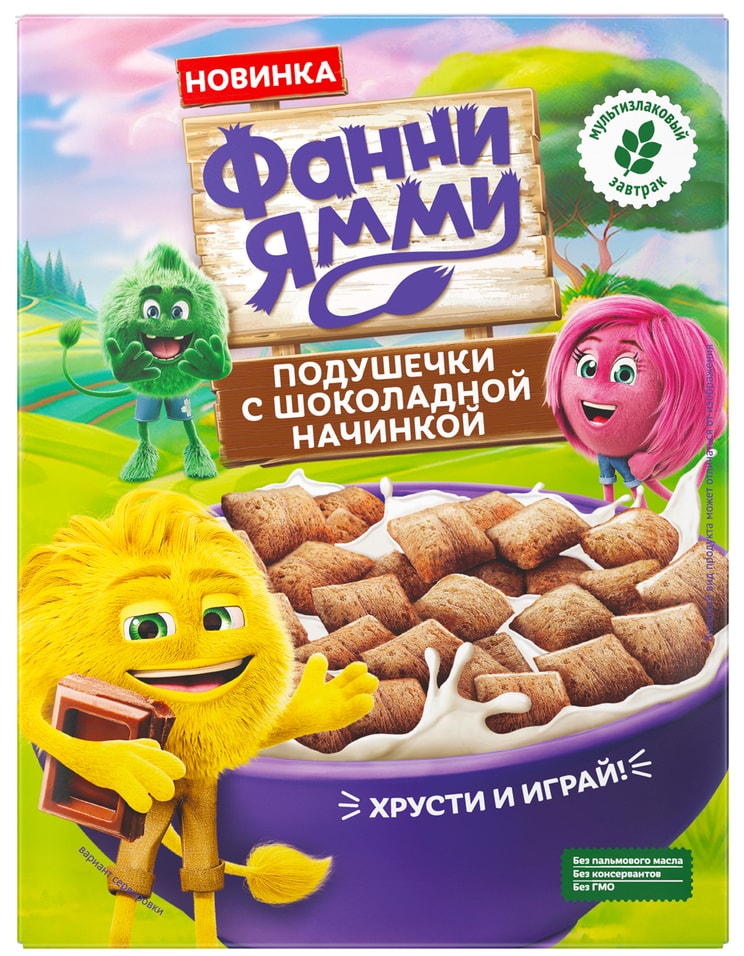Подушечки Фанни Ямми с шоколадной начинкой 220г 207₽