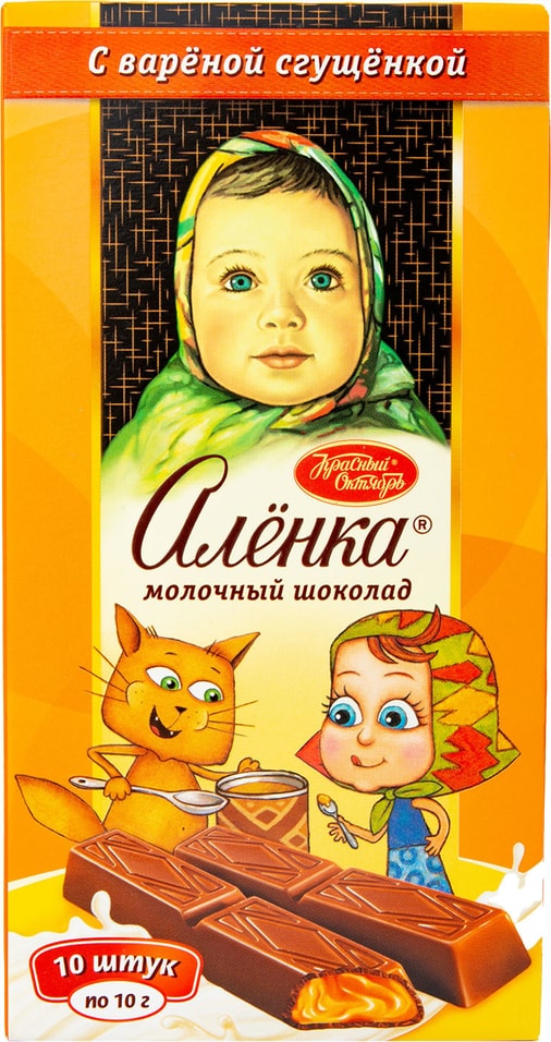 Шоколад Аленка Молочный с вареной сгущенкой 100г 119₽