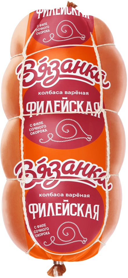 Колбаса Вязанка Филейская классическая 450гс доставкой!
