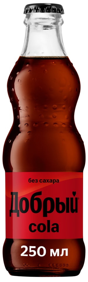 Напиток Добрый Кола без сахара 250мл. Доставим до двери!