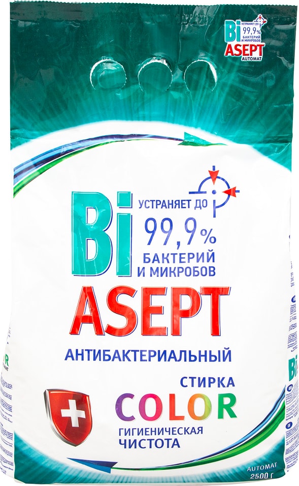 Стиральный порошок BiASEPT Color автомат 2.5кг от Vprok.ru