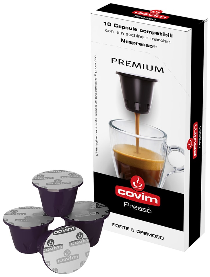 Кофе в капсулах Covim Presso Premium 10шт от Vprok.ru