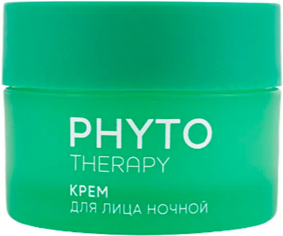 Крем для лица Loren Phyto Therapy матирующий ночной 50мл 179₽