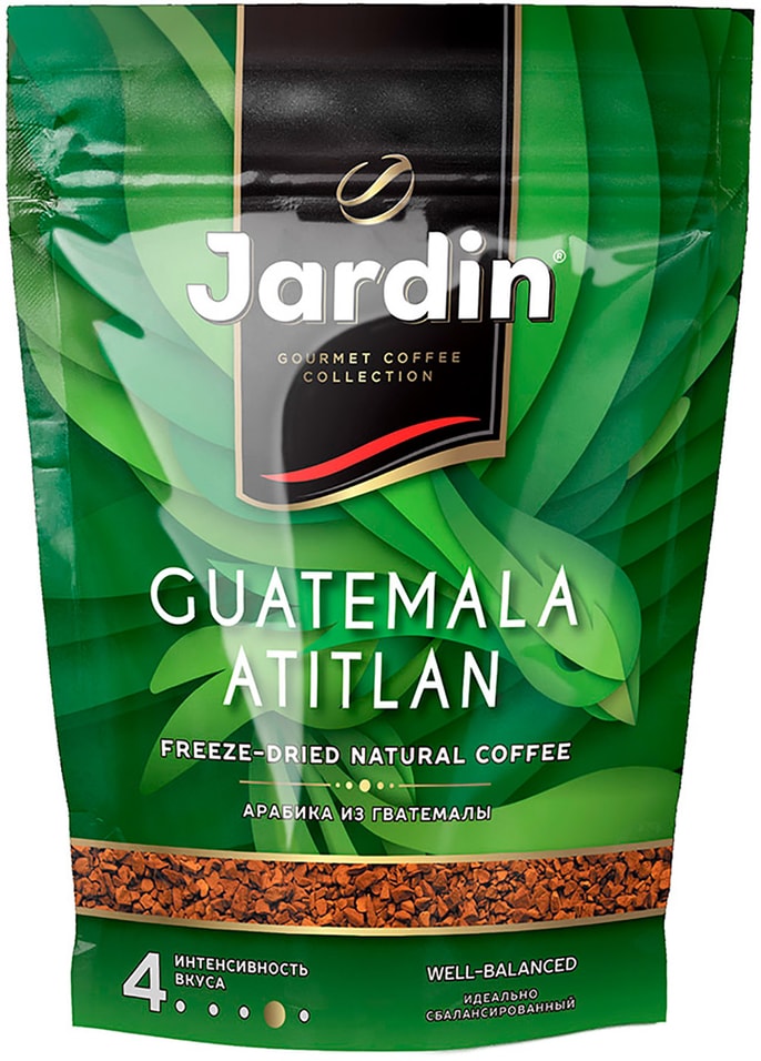 Кофе растворимый Jardin Guatemala Atitlan 75г