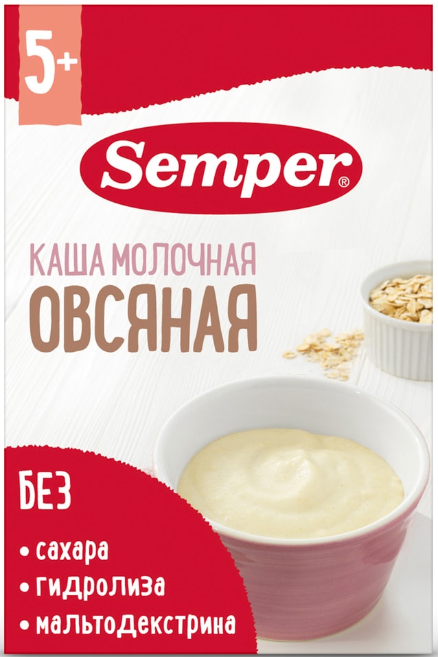 Каша Semper молочная овсяная с 5 месяцев 180г