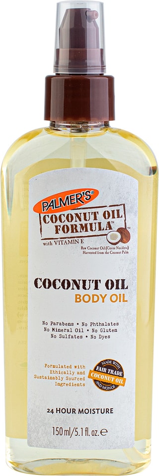 Масло для тела Palmers Увлажняющее кокосовое 150мл