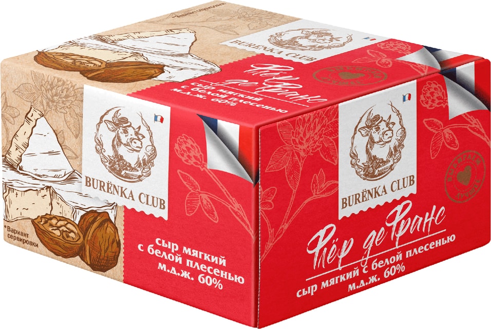Сыр Burenka Club Флер де франс мягкий с белой плесенью 60% 110г