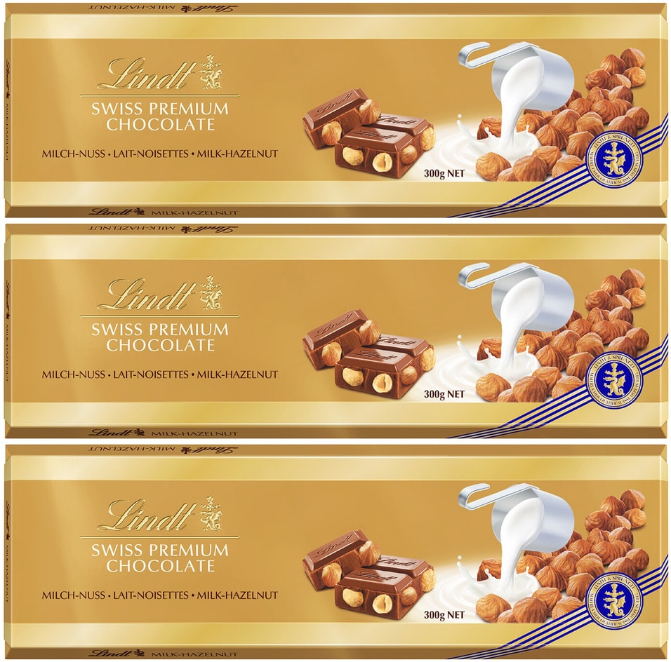 Шоколад Lindt Swiss Premium Молочный с цельным фундуком 300г (упаковка 3 шт.)