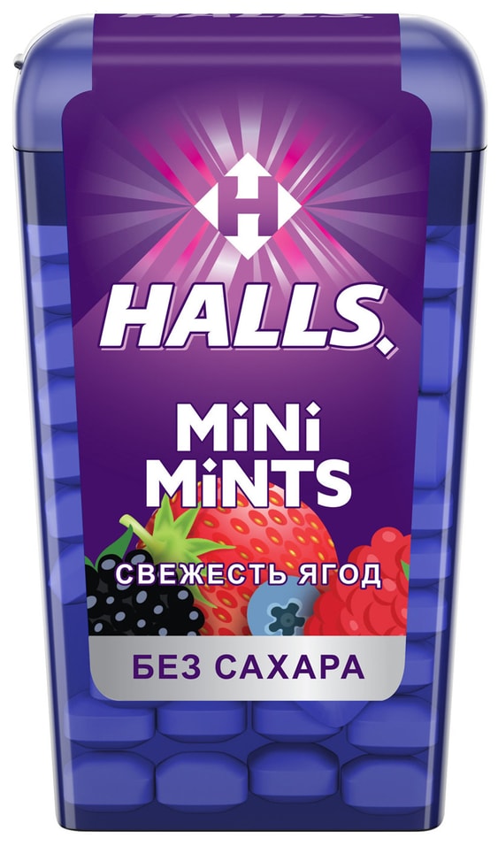 Конфеты Halls Mini Mints без сахара Свежесть ягод 12.5г