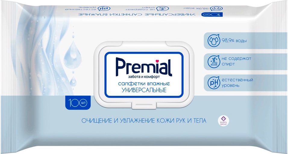 Салфетки влажные Premial natural универсальные с термальной водой 100шт