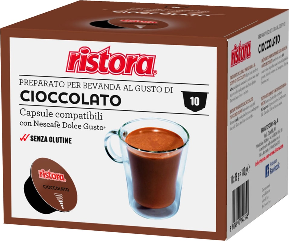 Горячий шоколад в капсулах Ristora Cioccolato 10шт