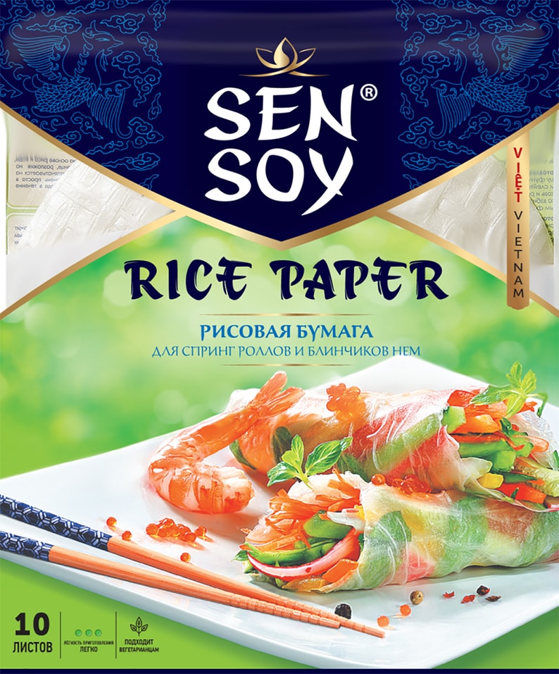 Бумага рисовая Sen Soy 100г