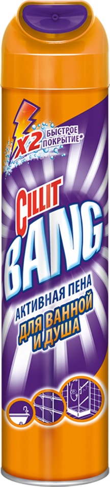 Средство чистящее Cillit Bang Активная пена для ванной и душа 600мл от Vprok.ru
