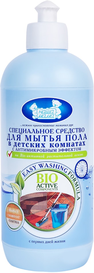 Средство для мытья пола Наша Мама в детских комнатах 500мл от Vprok.ru